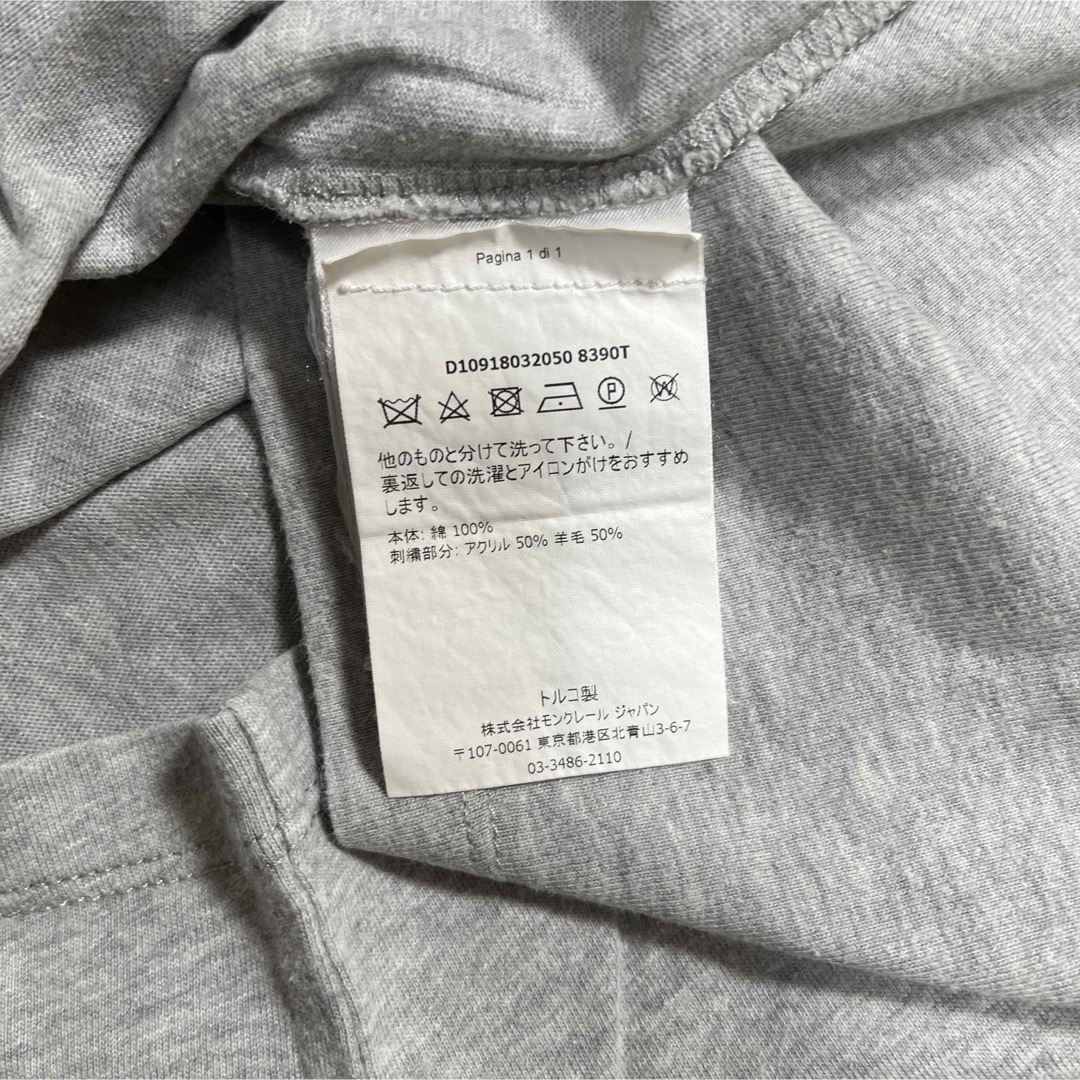 MONCLER(モンクレール)のMONCLER  高度刺繍　Tシャツ L メンズのトップス(Tシャツ/カットソー(半袖/袖なし))の商品写真