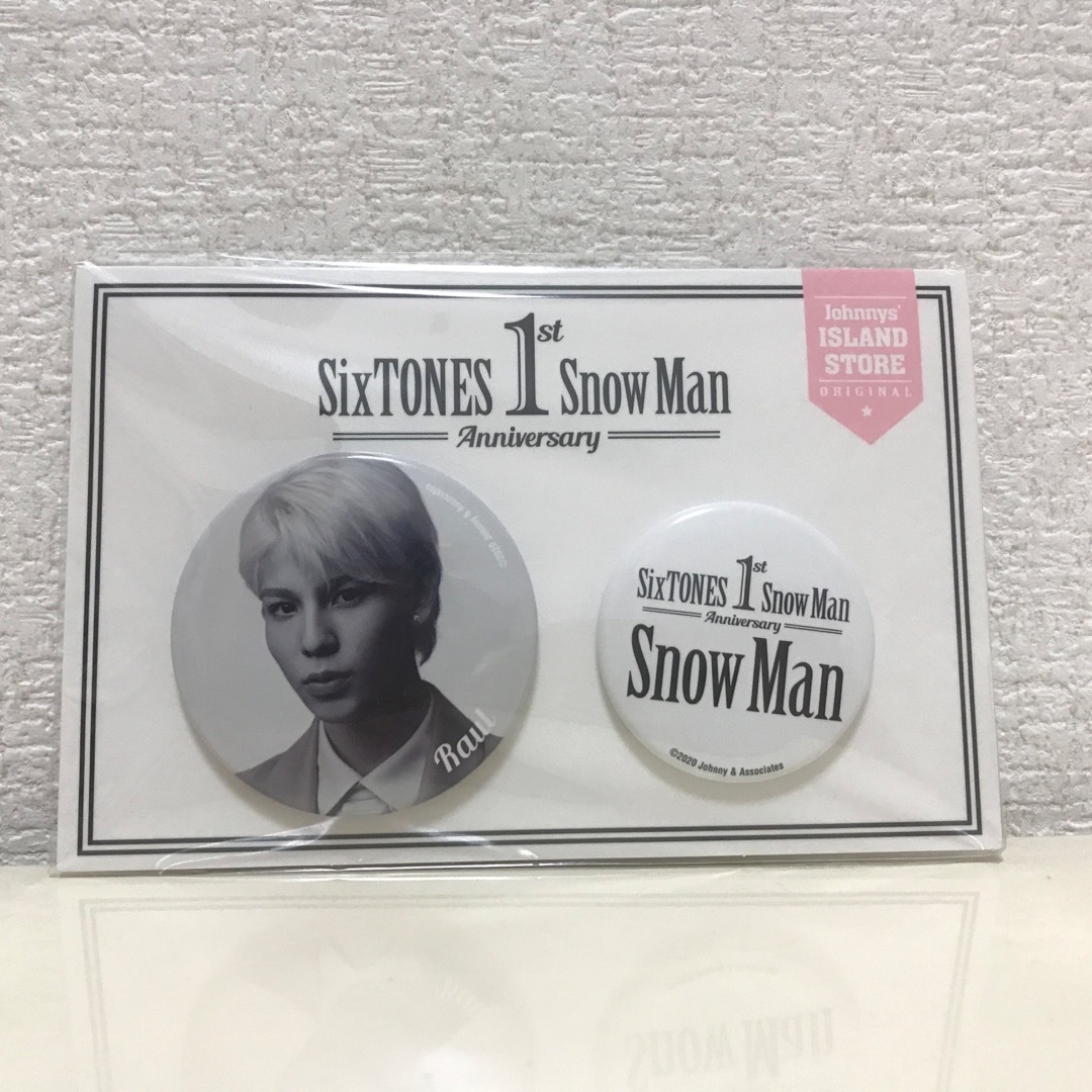 SnowMan ラウール 缶バッジ エンタメ/ホビーのタレントグッズ(アイドルグッズ)の商品写真