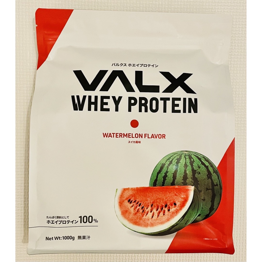 VALX バルクス ホエイ プロテイン スイカ 風味 1kg