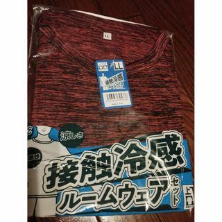 ルームウエア上下セット　LLサイズ　　新品未使用　送料無料 ２(Tシャツ/カットソー(半袖/袖なし))