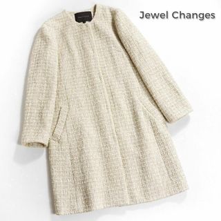 ユナイテッドアローズ(UNITED ARROWS)の647*Jewel Changes ラメ ツイード ノーカラーコート.(ノーカラージャケット)