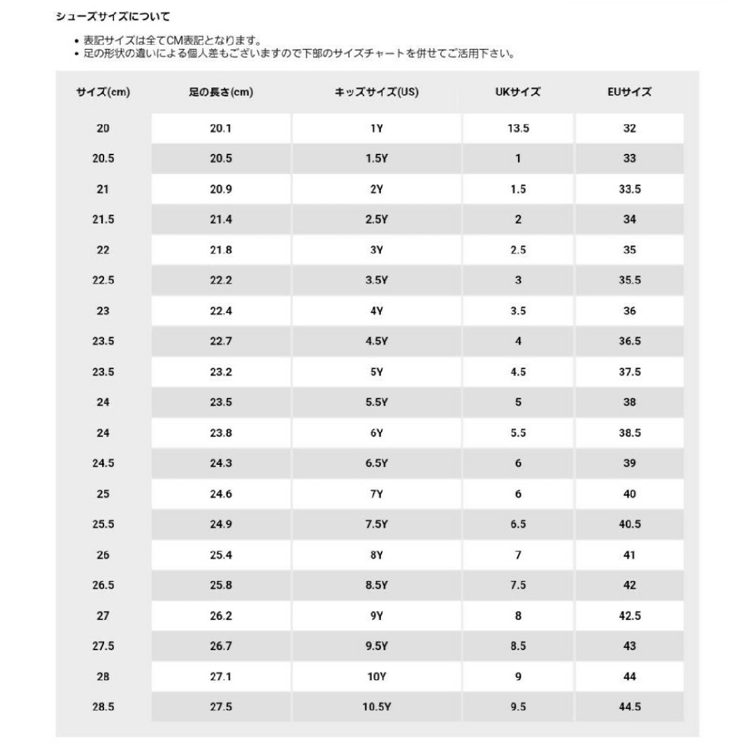 NIKE(ナイキ)のナイキ エア マックス アクシス PSom30 0824cs mtir mt30 キッズ/ベビー/マタニティのキッズ靴/シューズ(15cm~)(スニーカー)の商品写真