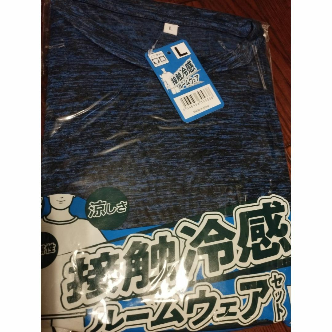 ルームウエア上下セット　Lサイズ　　新品未使用　送料無料 3 メンズのトップス(Tシャツ/カットソー(半袖/袖なし))の商品写真