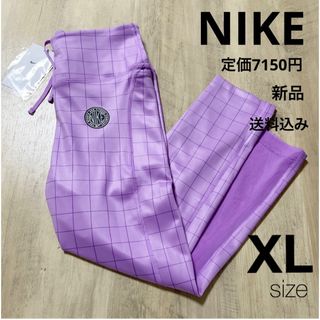 ナイキ(NIKE)の新品★定価7150円★NIKE★エピック★ファスト★タイツ★XLサイズ(レギンス/スパッツ)