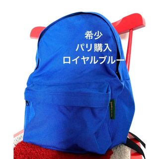 限定パリ直営店購入！エルベシャプリエキッズリュック/日本未発売バックパック