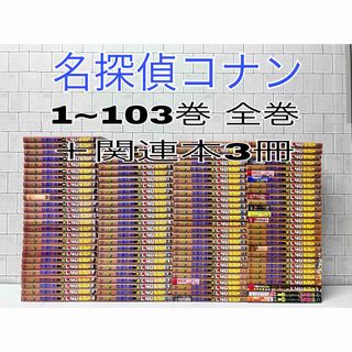 講談社 ワンピース 漫画の通販 100点以上 | 講談社のエンタメ/ホビーを