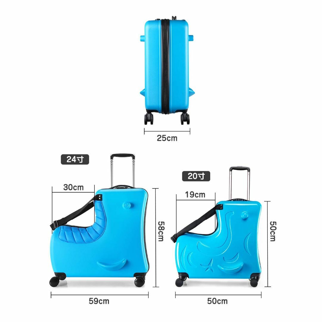 Homraku 子供用スーツケース乗れる キッズキャリーケース トランク ダイヤ
