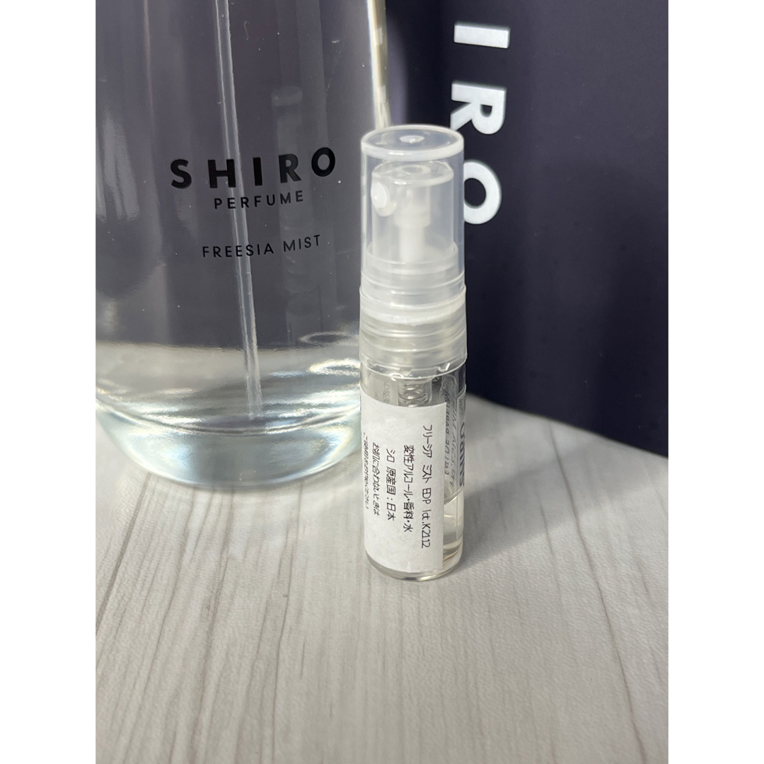 shiro(シロ)のシロ SHIRO フリージアミスト オードパルファム 3ml コスメ/美容の香水(ユニセックス)の商品写真