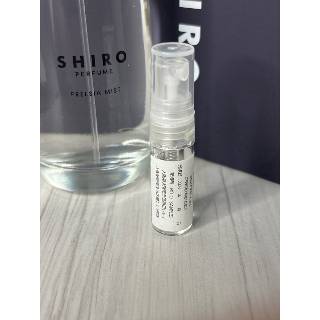 shiro(シロ)のシロ SHIRO フリージアミスト オードパルファム 3ml コスメ/美容の香水(ユニセックス)の商品写真