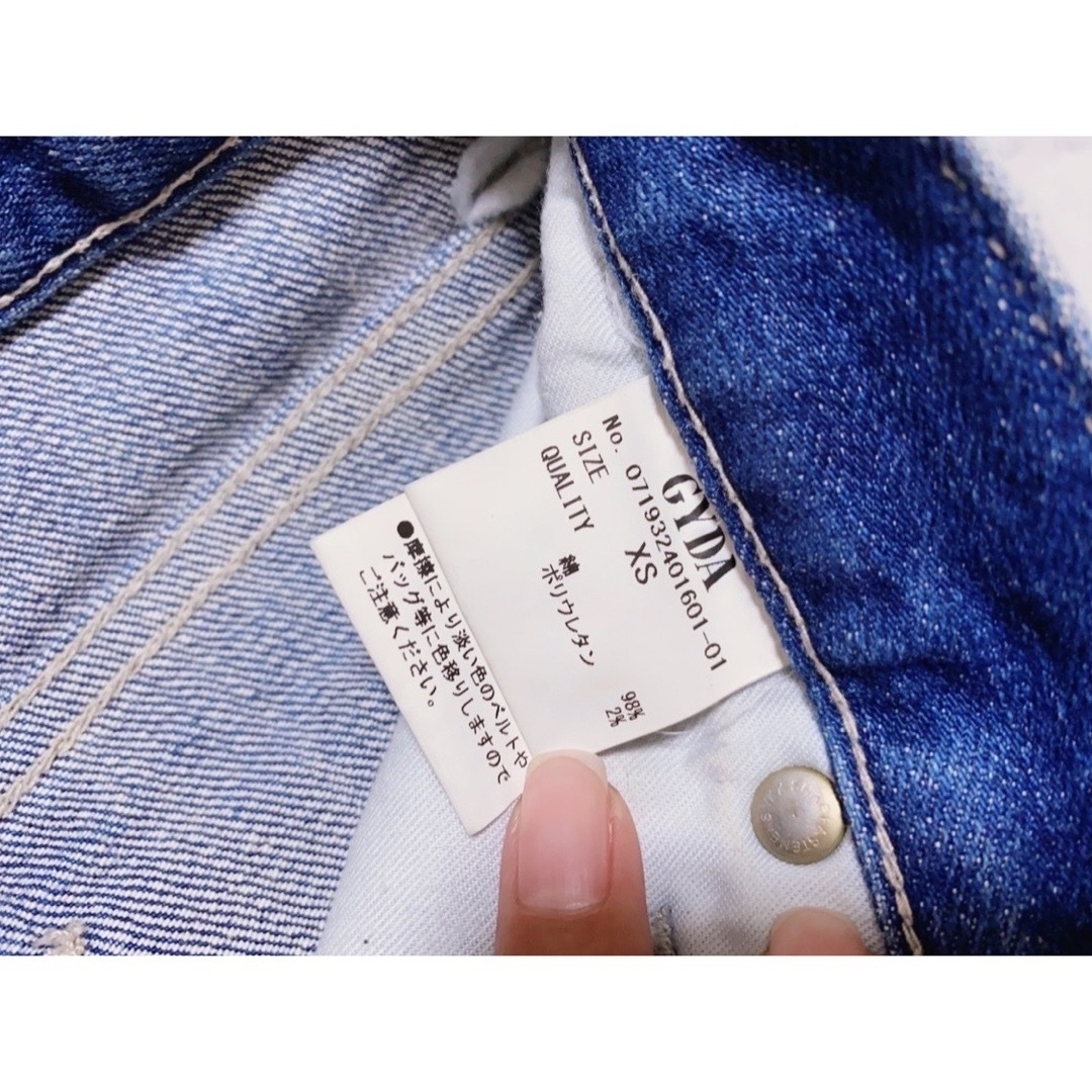 GYDA(ジェイダ)のGYDA × AZUL BY MOUSSY レディースのパンツ(ショートパンツ)の商品写真