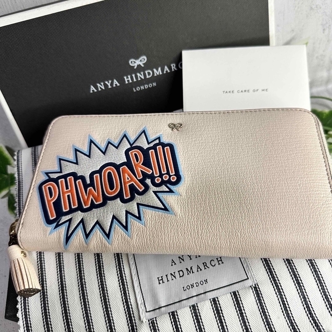 【新品・美品】ANYA HINDMARCH ラウンドジップロングウォレット