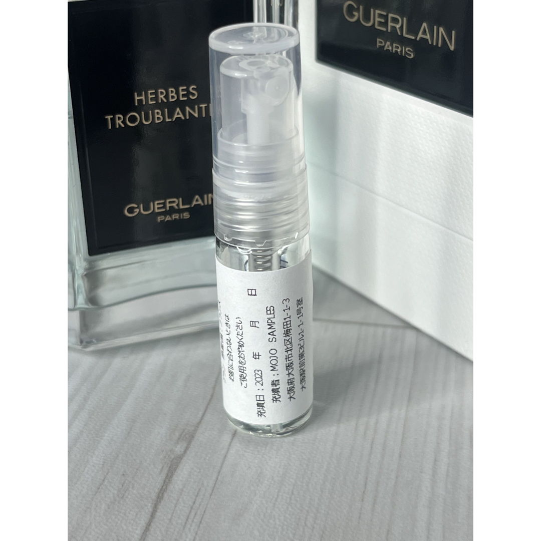 GUERLAIN(ゲラン)のゲラン GUERLAIN エルブトゥルブラント オードパルファム 1.5ml コスメ/美容の香水(ユニセックス)の商品写真