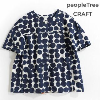 ピープルツリー(People Tree)の958*美品 ピープルツリー ハンドメイド 後タック入 コットントップス(シャツ/ブラウス(半袖/袖なし))