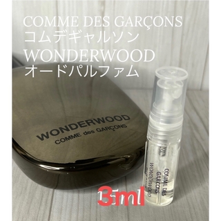 コムデギャルソン(COMME des GARCONS)のコムデギャルソン ワンダーウッド オードパルファム 3ml(香水(男性用))