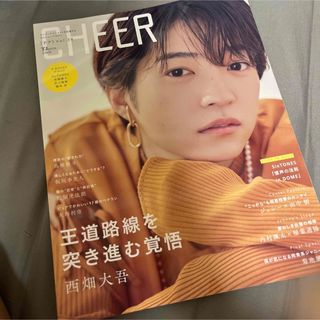 CHEER Vol.34 西畑大吾 なにわ男子 SixTONES ジェシー田中樹(音楽/芸能)