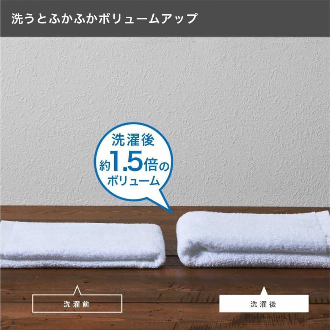 泉州タオル工房 まっ白 バス 5枚セット バスタオル 日本製 泉州タオル 約60 5