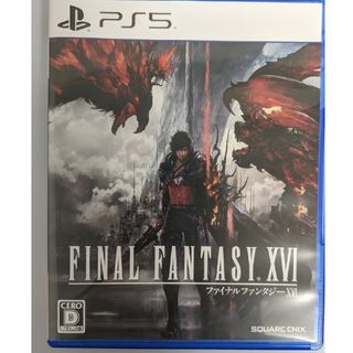 ファイナルファンタジーXVI PS5(家庭用ゲームソフト)