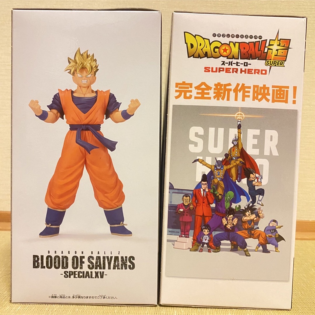 BANPRESTO(バンプレスト)の【新品未開封・送料無料】ドラゴンボールZ 超 孫悟飯 フィギュア 2点セット エンタメ/ホビーのフィギュア(アニメ/ゲーム)の商品写真