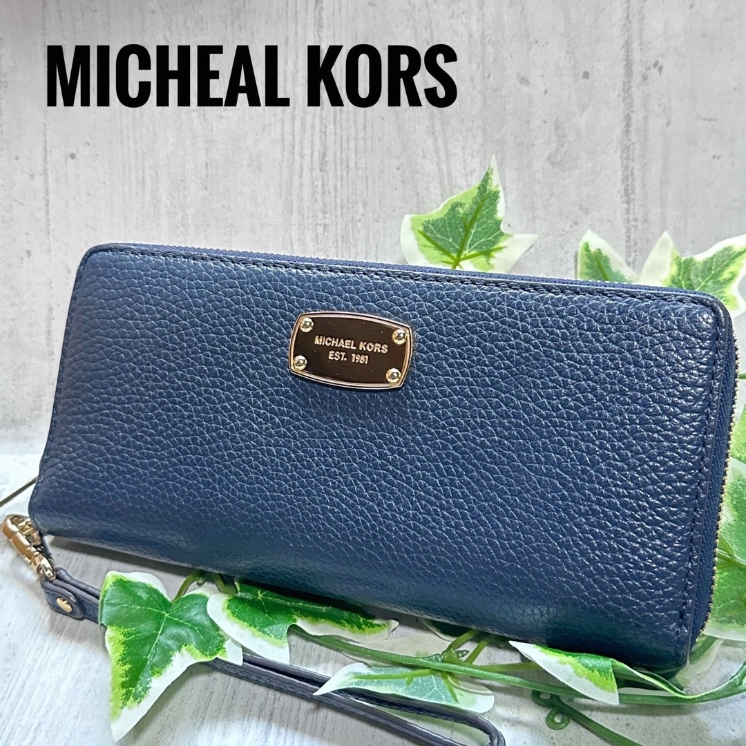 【美品 未使用】MICHAEL KORSマイケルコース 長財布 レザー ネイビー