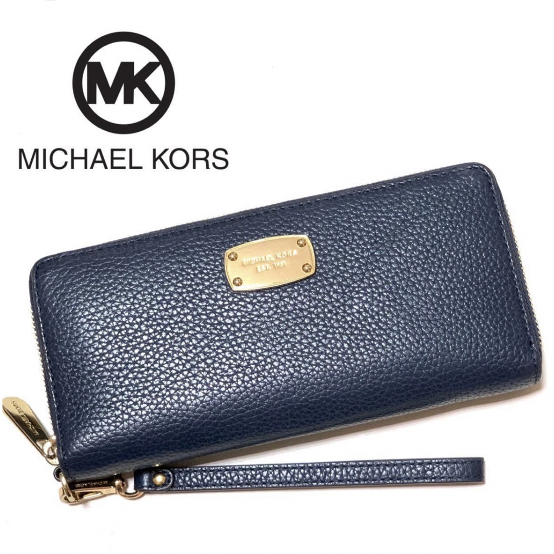 【美品 未使用】MICHAEL KORSマイケルコース 長財布 レザー ネイビー | フリマアプリ ラクマ