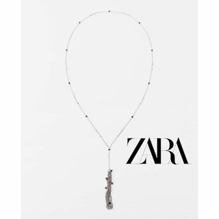 ザラ(ZARA)のZARA ロング マルチストランド ネックレス(ネックレス)