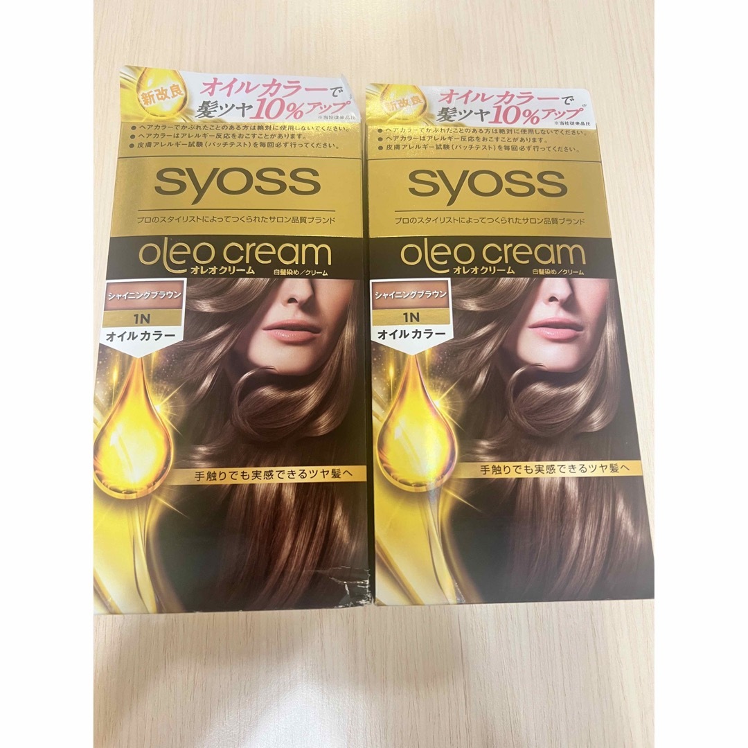 《新品•未使用》サイオス　オレオクリーム　ヘアカラー　1N シャイニングブラウン コスメ/美容のヘアケア/スタイリング(白髪染め)の商品写真