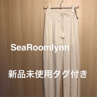 シールームリン プリーツの通販 100点以上 | SeaRoomlynnを買うならラクマ