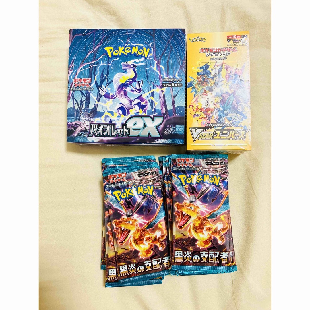 ポケモン - ポケモンカードまとめ売り vstarユニバース シュリンク付き