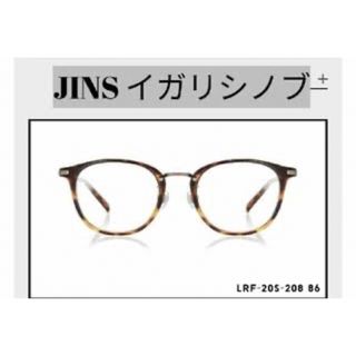 JINS - jins イガリシノブ 美人見えの通販 by iiiy's|ジンズならラクマ