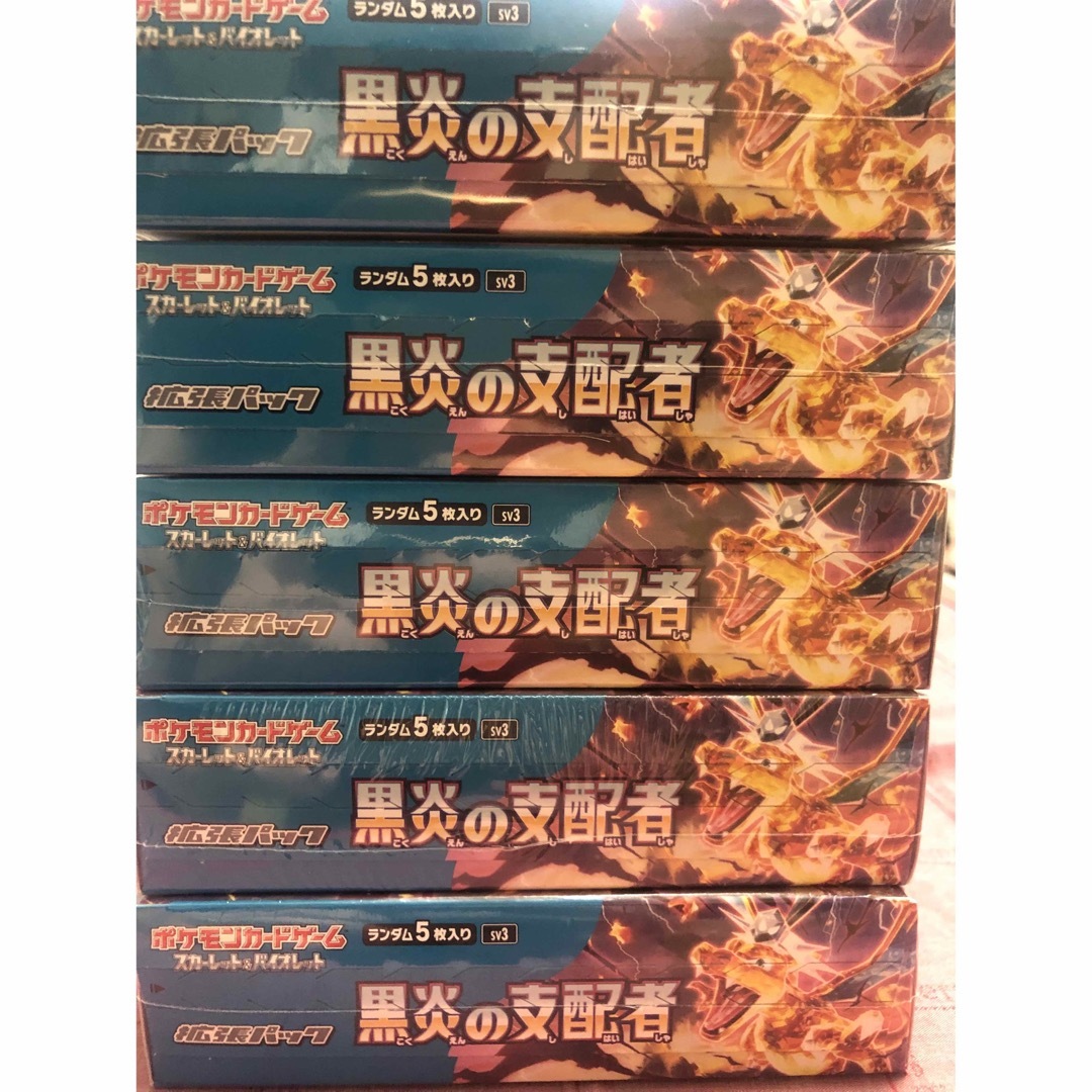 ポケモン - ポケモンカード黒煙の支配者 シュリンク付き5box の通販 by