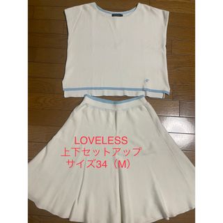 ラブレス(LOVELESS)の特価‼️LOVELESS 上下セットアップ　綺麗め。(Tシャツ(半袖/袖なし))