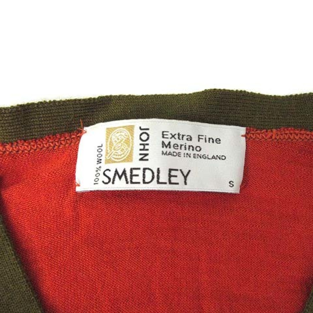 JOHN SMEDLEY - ジョンスメドレー ウール ニット Vネック カーディガン