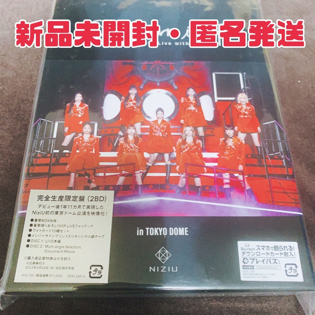 【新品未開封】NiziU “Burn it Up” in TOKYO DOME