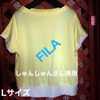フィラ(FILA)のTシャツ　スポーツ　レディース　 Lサイズ　FILA   イエロー(Tシャツ(半袖/袖なし))