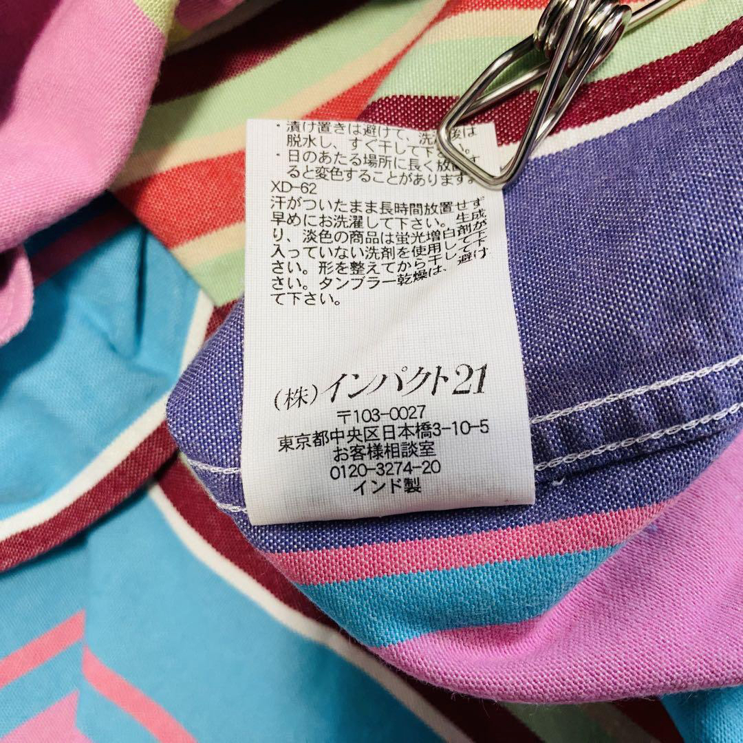 POLO RALPH LAUREN(ポロラルフローレン)のインド製　ポロバイラルフローレン BEACH CAMP マルチカラー開襟シャツ メンズのトップス(シャツ)の商品写真