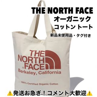 ザノースフェイス(THE NORTH FACE)のノースフェイス トートバッグ TNFオーガニックコットントート レッドクレイ(トートバッグ)