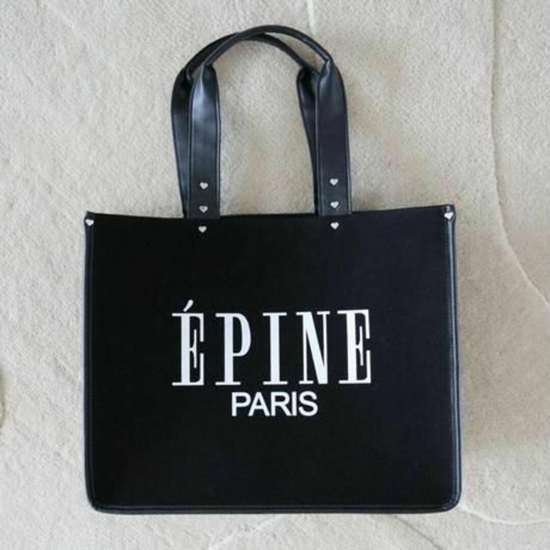 ÉPINE PARIS piping heart studs bag black