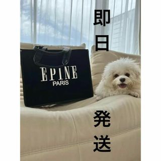 エピヌ(épine)のÉPINE PARIS piping heart studs bag black(トートバッグ)