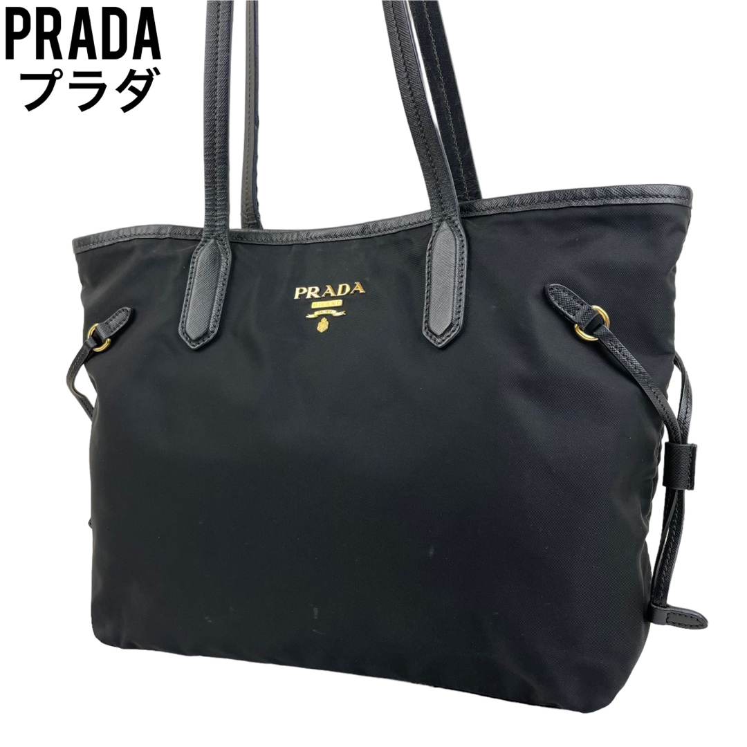 ✨良品　PRADA プラダ　トートバッグ　ブラック　ナイロン　肩掛け　ショルダー美品 ４