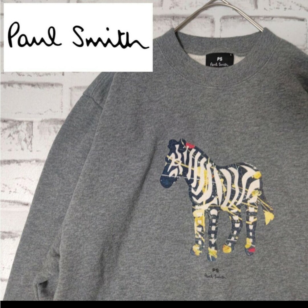 未使用　Paul Smith　ゼブラ　シマウマ　スウェット　グレー　L　PS