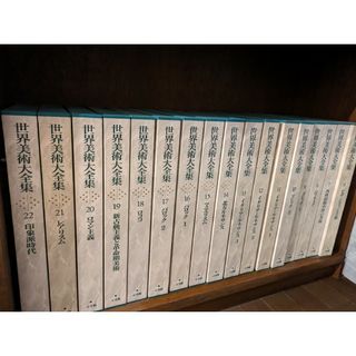 ショウガクカン(小学館)の世界美術大全集　6-28(洋書)