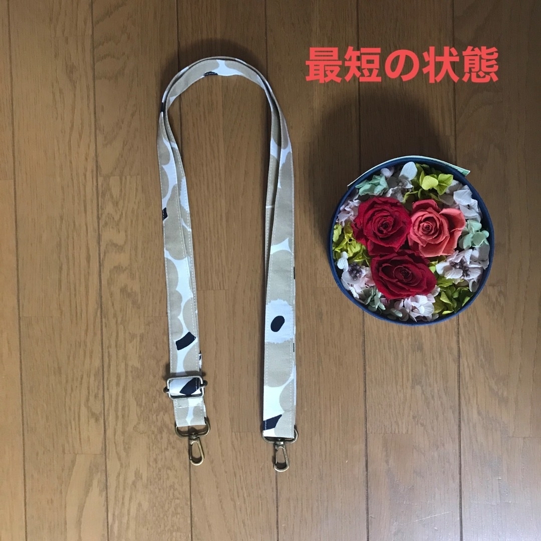 marimekko(マリメッコ)のマリメッコ  生地　ハンドメイド　ミニウニッコ　ショルダーストラップ ハンドメイドのアクセサリー(キーホルダー/ストラップ)の商品写真