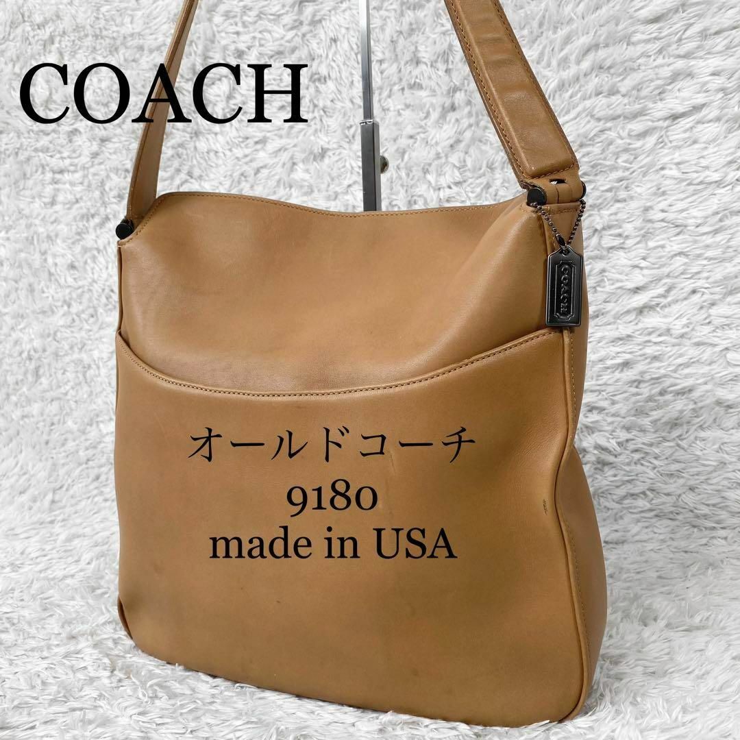 COACH オールドコーチ 9180 ワンショルダー USA製 グラブタンレザー ...