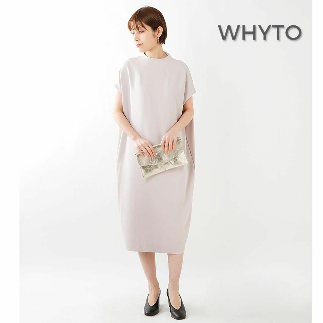 123*美品 ホワイト whyto ダブルクロス ストレッチ コクーンワンピース