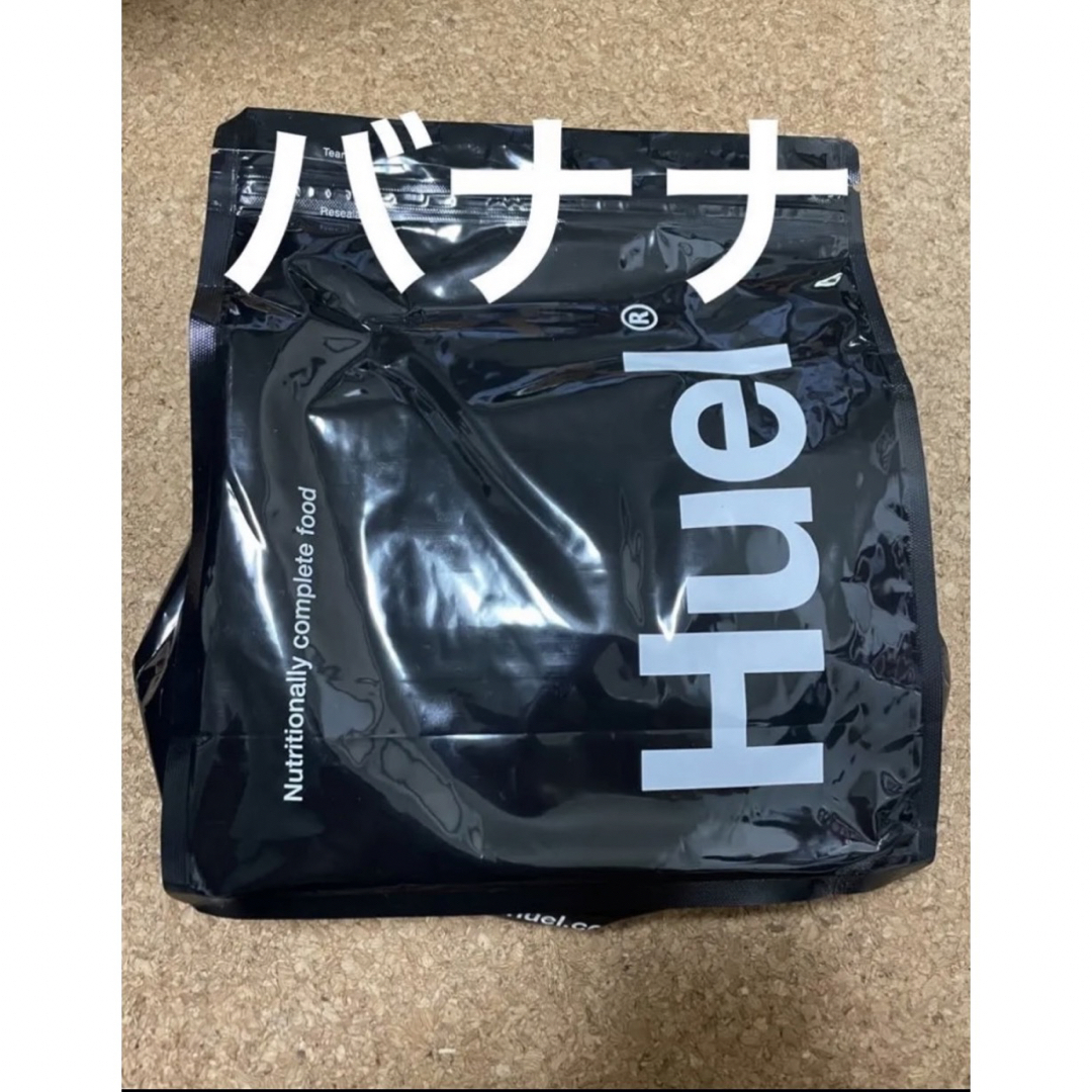 Huel Black Edition バナナ3袋-