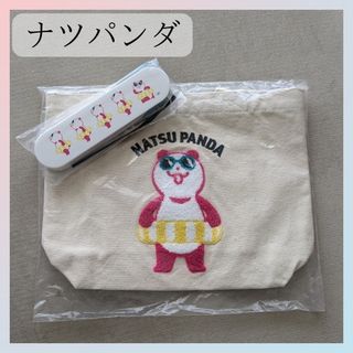 イオン(AEON)の非売品❁イオン ナツパンダランチトート＆オリジナルカラトリーセット❁(キャラクターグッズ)