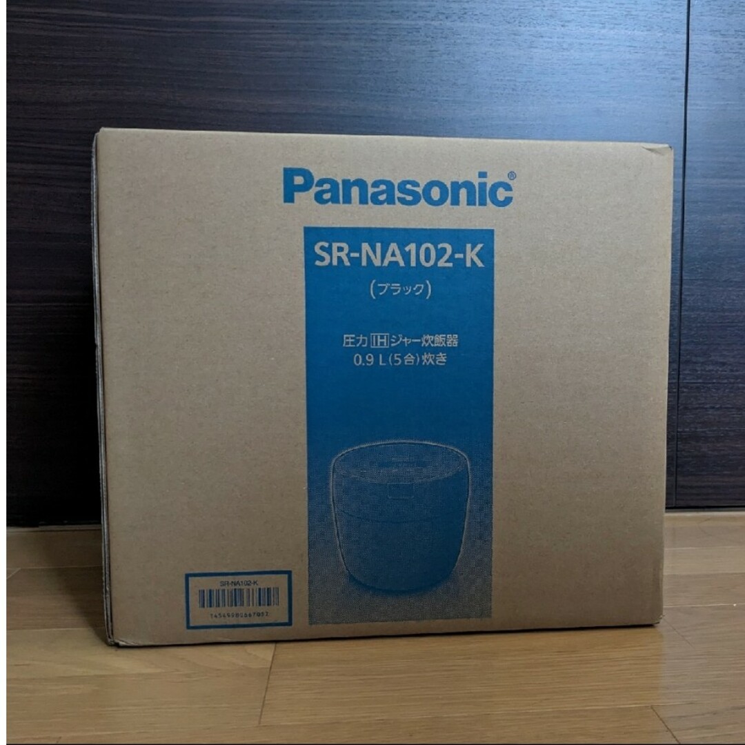 【新品 未開封】Panasonic炊飯ジャー SR-NA102