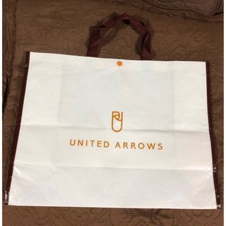 ユナイテッドアローズ(UNITED ARROWS)のユナイテッドアローズ　ショッパー(ショップ袋)