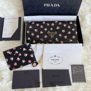 プラダ(PRADA)の【希少限定品・未使用級美品】プラダ 長財布 カード サフィアーノ 三角ロゴ(財布)