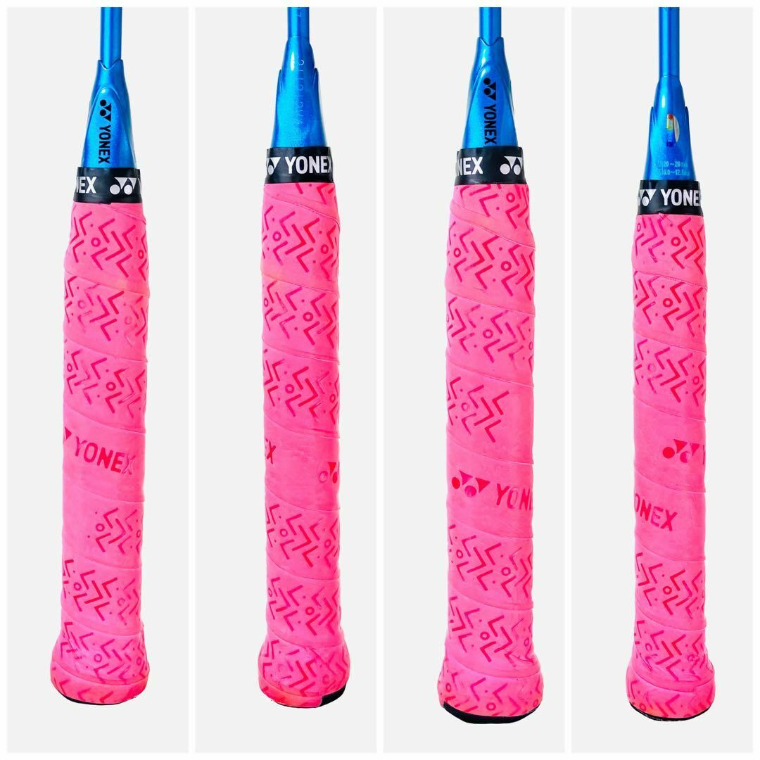 YONEX - ☆美品☆ ヨネックス アストロクス 88S PRO ASTROX 4U G5の